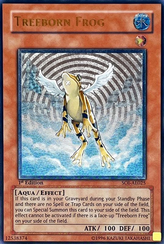 WROUGHTWEILER 英語 旧アジア レリーフ WROUGHTWEILER 英語 旧アジア