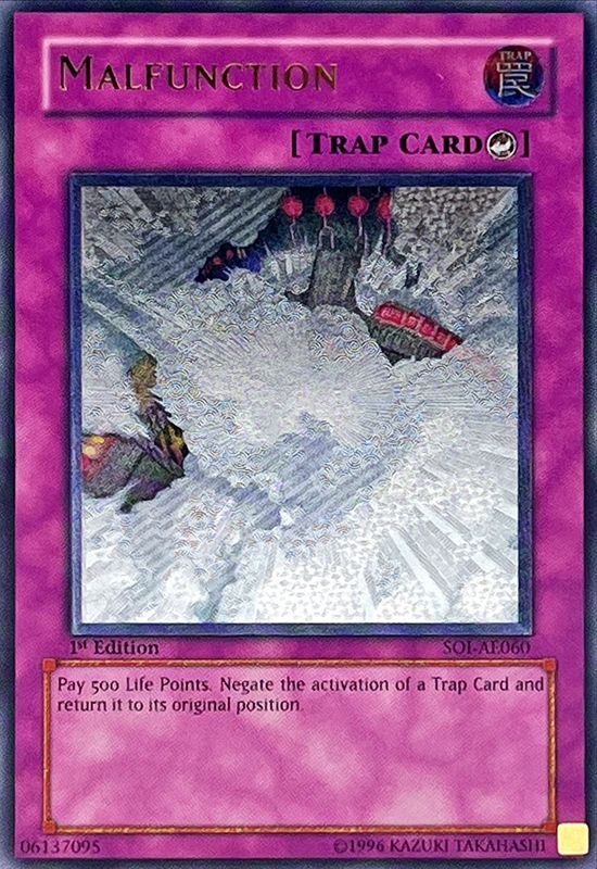 状態D〕☆旧アジア☆誤作動【レリーフ】{SOI-AE060}《コレクター向け》