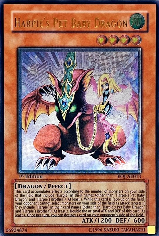 状態B〕☆旧アジア☆ハーピィズペット仔竜【レリーフ】{EOJ-AE013