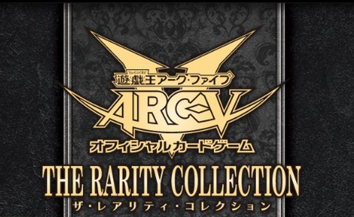 THERARITYCOLLECTION【-】{-}《未開封BOX》