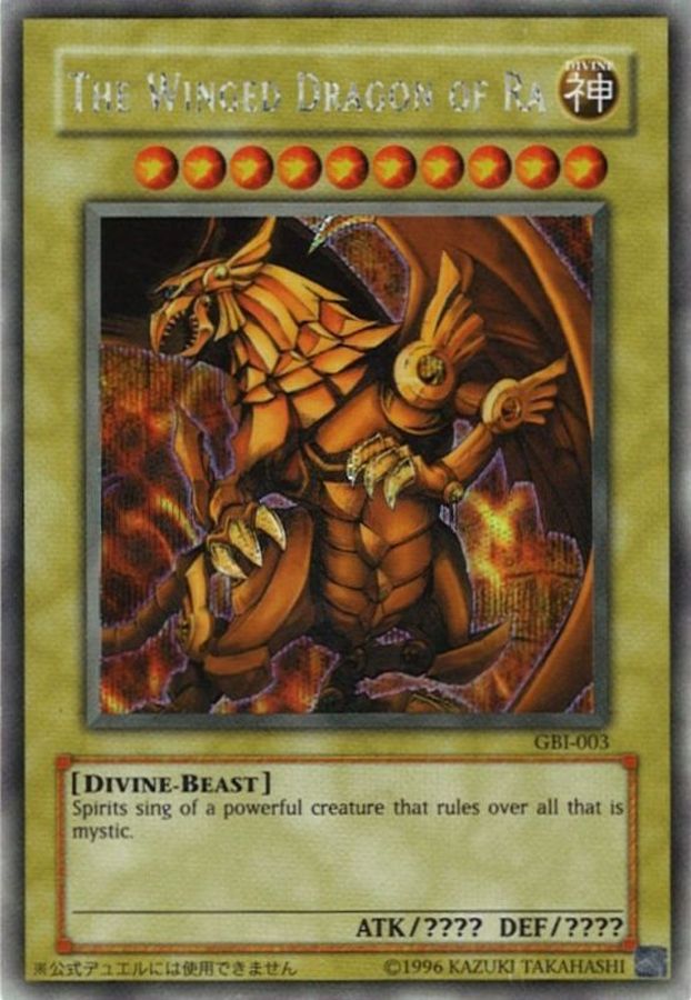 状態A-〕ラーの翼神竜(英語表記)【シークレット】{GBI-003}《モンスター》