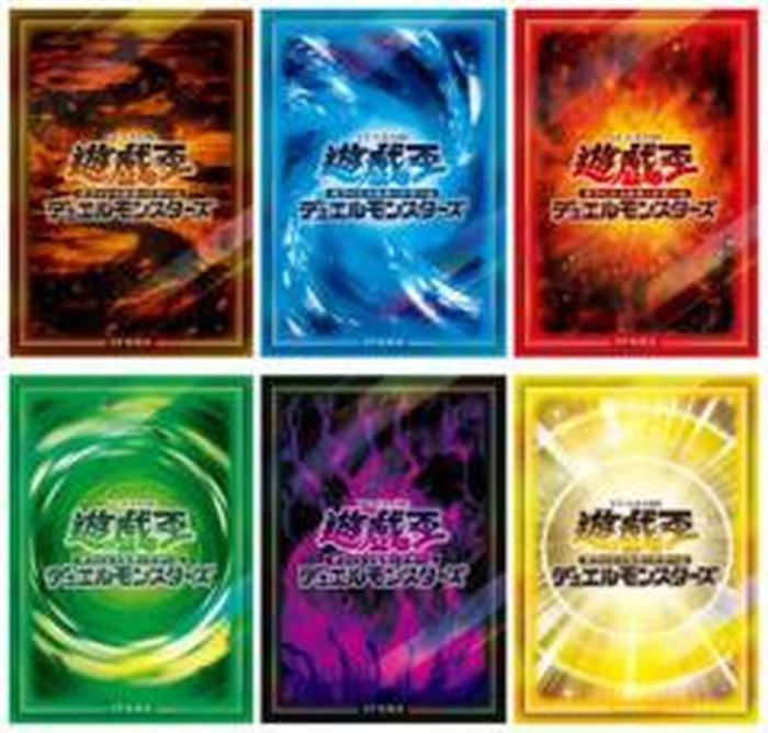 スリーブ『「六属性スリーブセット」(サテライトショップ限定