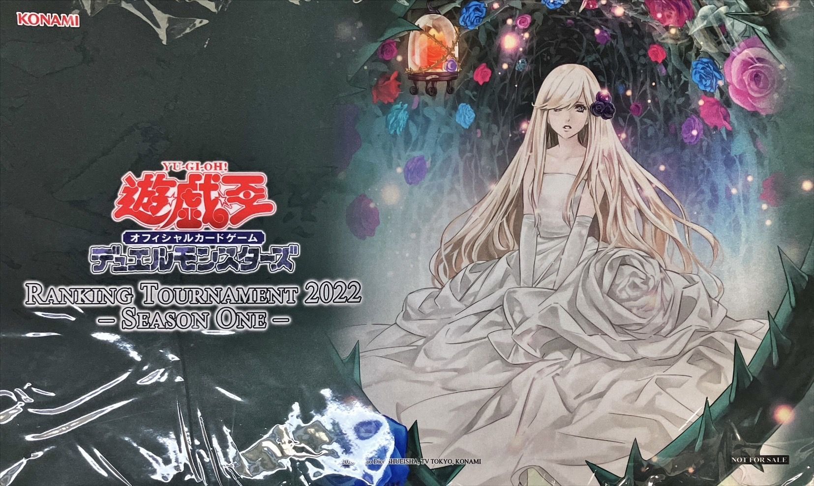 遊戯王 ガーデンローズメイデン プレイマット 【公式通販】