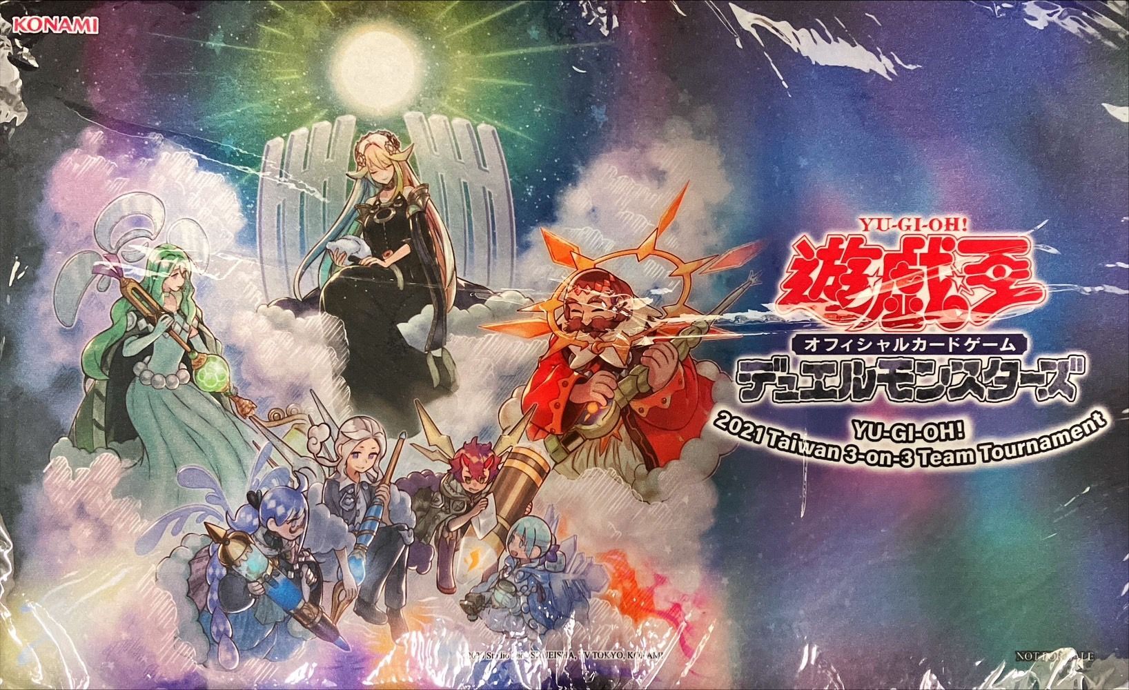 遊戯王 公式 JUDGE 2023 月天気アルシエル プレイマット V118