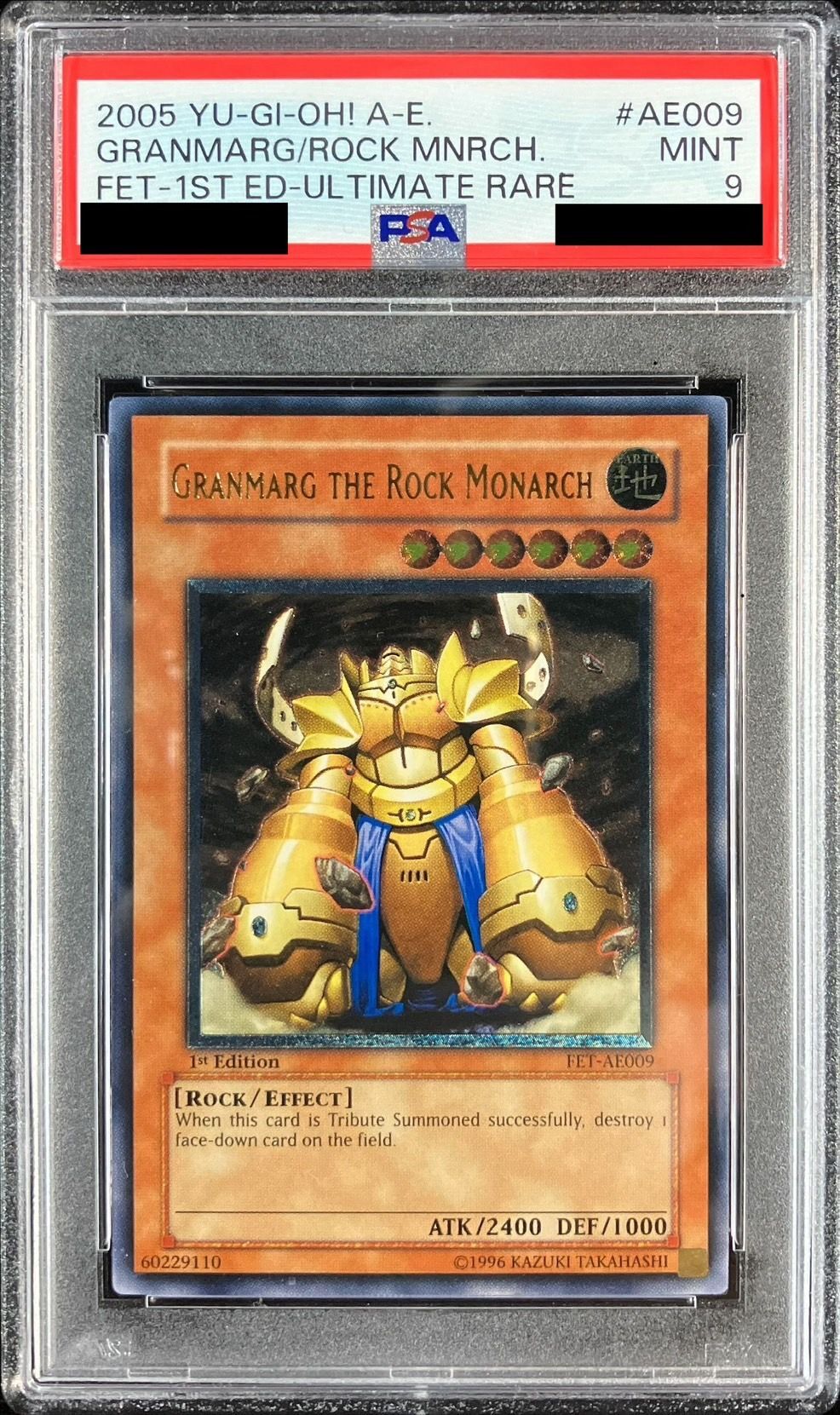 遊戯王 クィーンズ・ナイト 完美品 psa10 韓国語 旧アジア相当 遊戯王