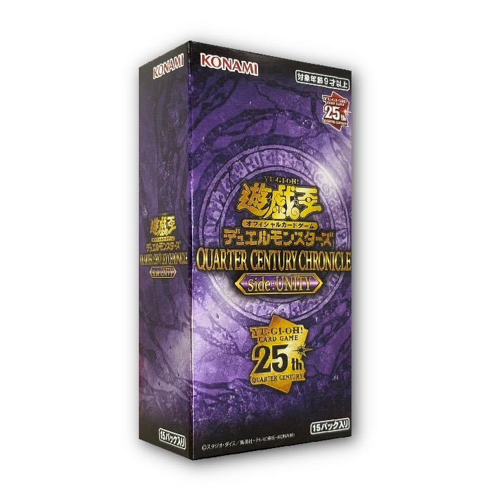 sideUNITYQUARTERCENTURYCHRONICLE【-】{-}《未開封BOX》 - カード