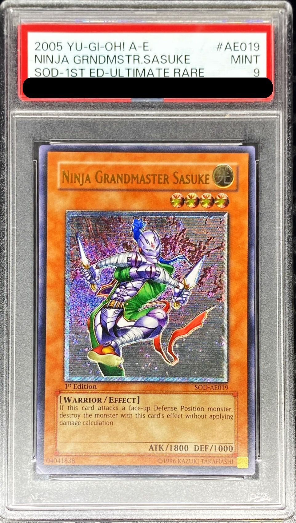 PSA9鑑定済〕☆旧アジア☆忍者マスターSASUKE【レリーフ】{SOD-AE019