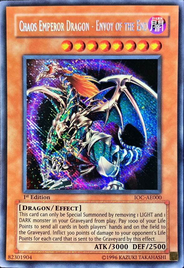 状態A-〕☆旧アジア☆混沌帝龍終焉の使者【シークレット】{IOC-AE000