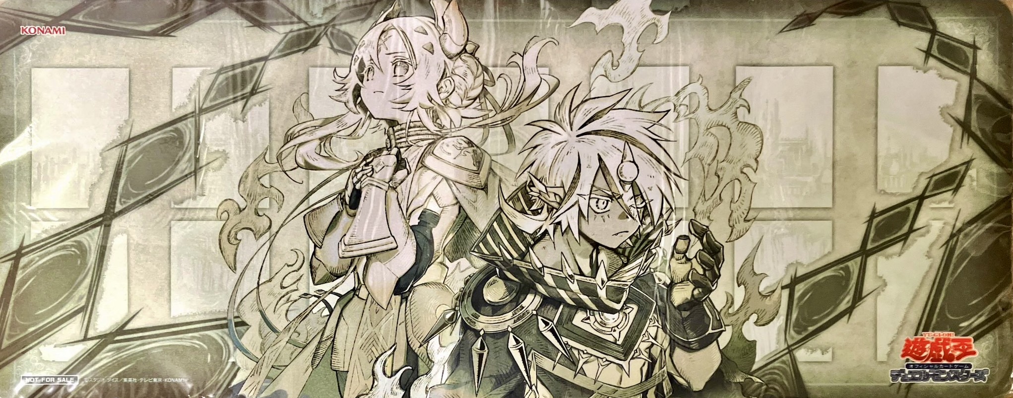 プレイマット『白の物語(ニューロン)』【-】{-}《プレイマット》