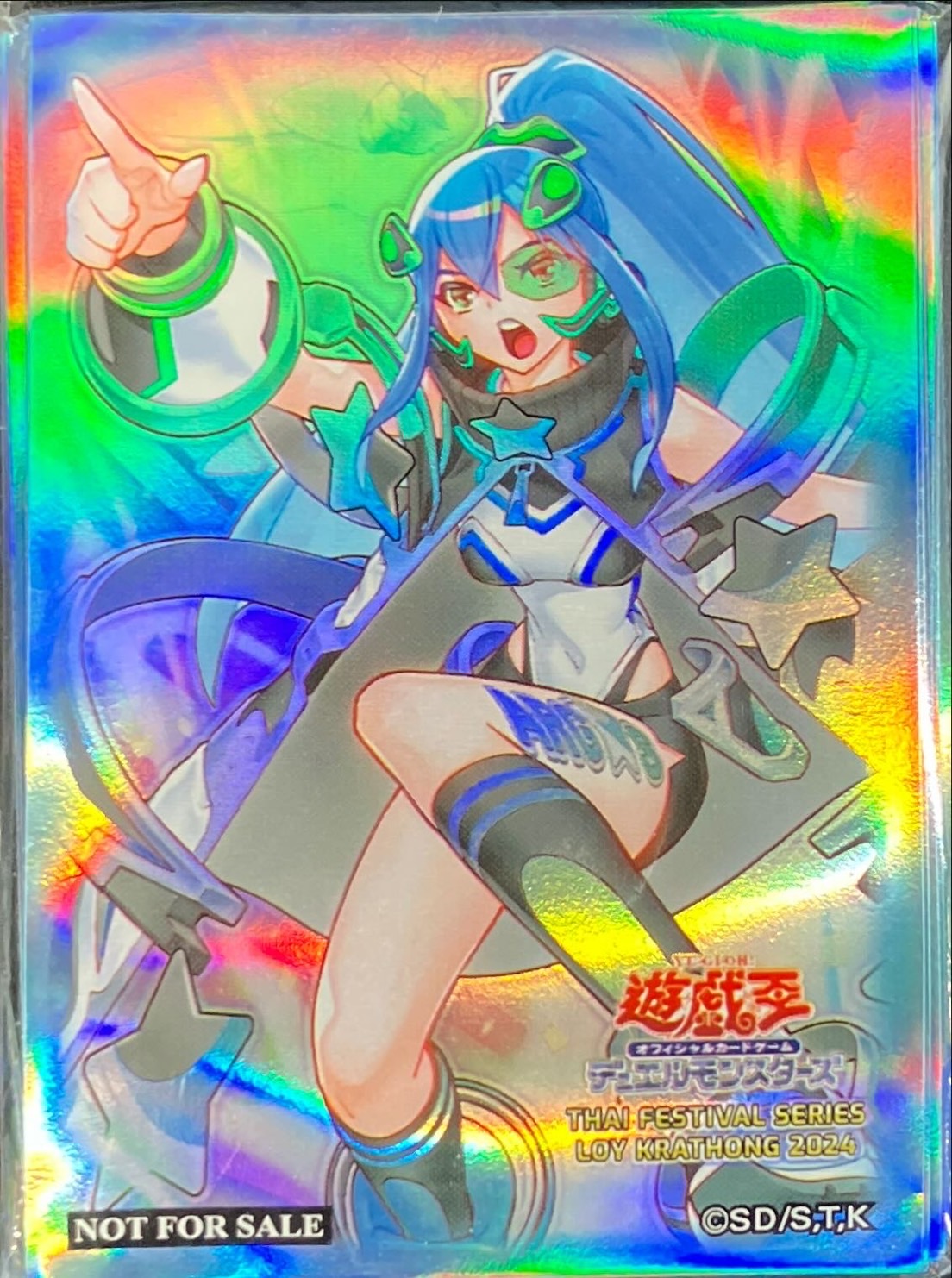 スリーブ『ARGS栄冠のアドラ』70枚入り【-】{-}《スリーブ》