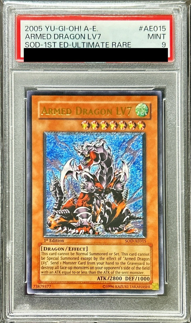 PSA9鑑定済〕☆旧アジア☆アームドドラゴンLV7【レリーフ】{SOD-AE015