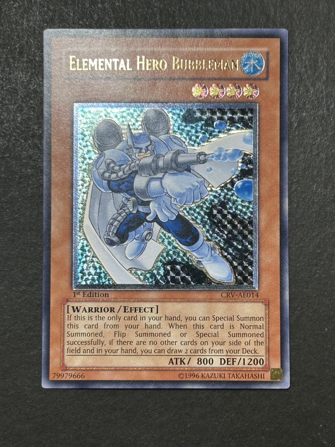 状態B〕☆旧アジア☆EHEROバブルマン【レリーフ】{CRV-AE014