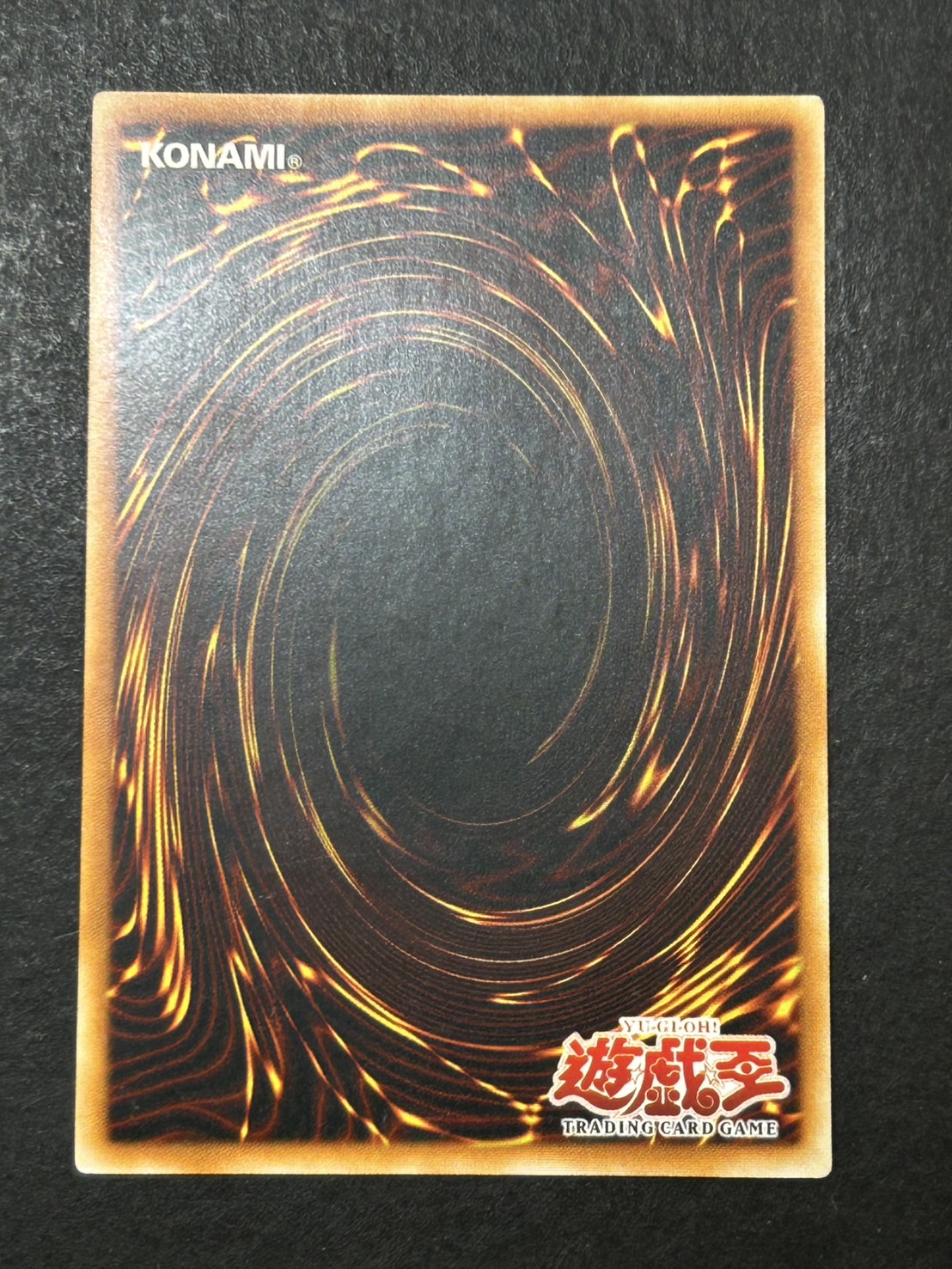 状態B〕☆旧アジア☆EHEROバブルマン【レリーフ】{CRV-AE014