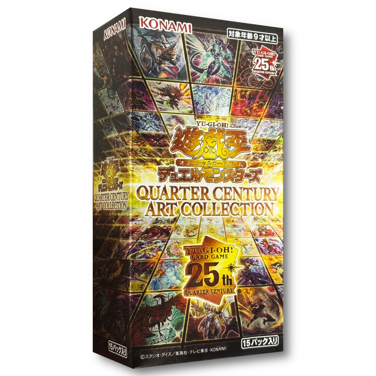 QUARTERCENTURYARTCOLLECTION【-】{-}《未開封BOX》