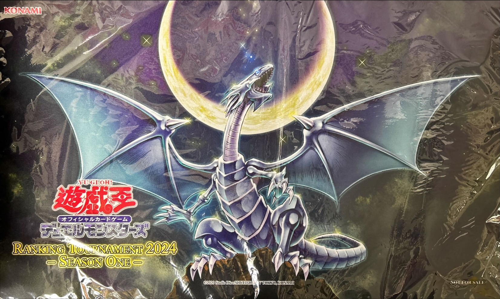 超希少・未開封】遊戯王 公式 青眼龍轟臨 プレイマット アジア限定 超