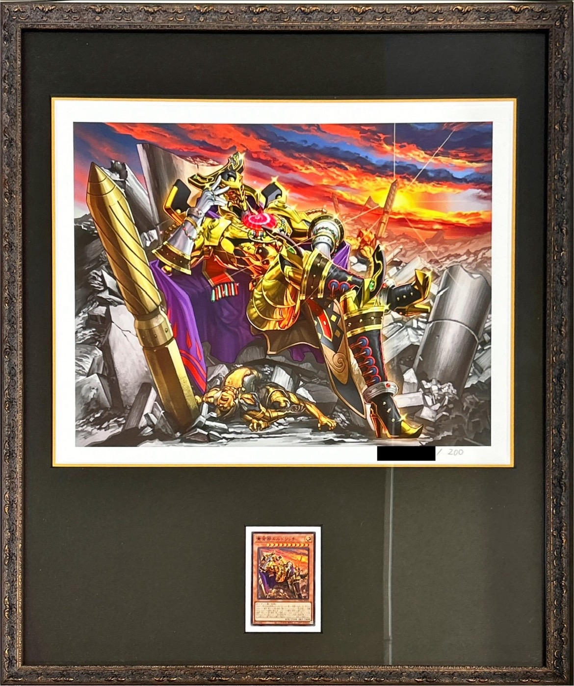 状態A-〕黄金卿エルドリッチ(HIGHRESOLUTIONARTWORKSERIES)【ウルトラ