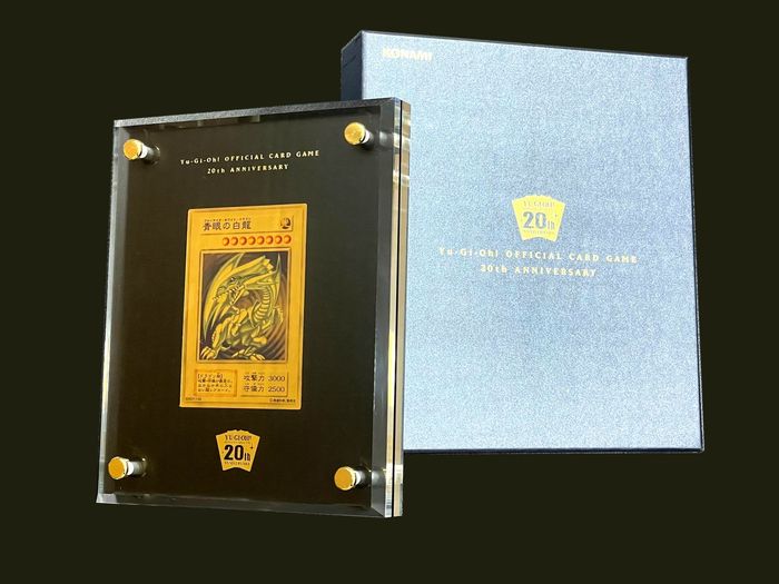 純金製『青眼の白龍(20thANNIVERSARYGOLDEDITION)』(証明書付き