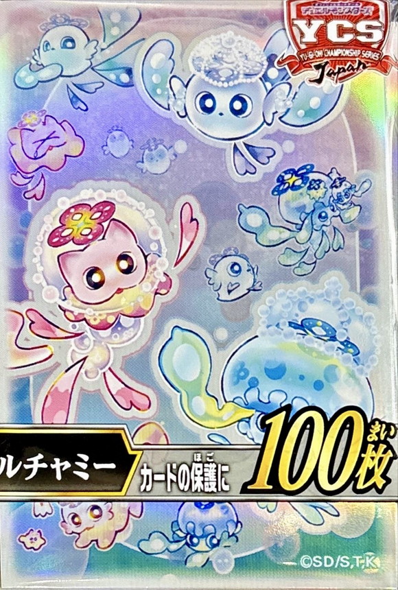 スリーブ『マルチャミー』100枚入り【-】{-}《スリーブ》