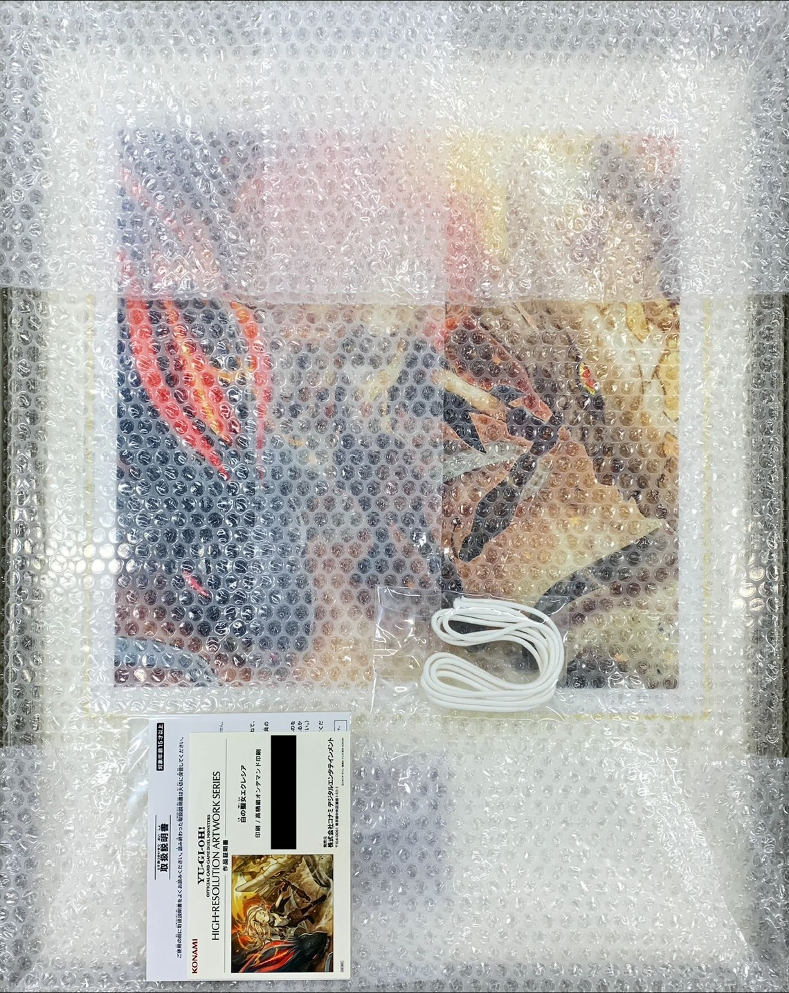 白の聖女エクレシア(HIGHRESOLUTIONARTWORKSERIES)【ウルトラ