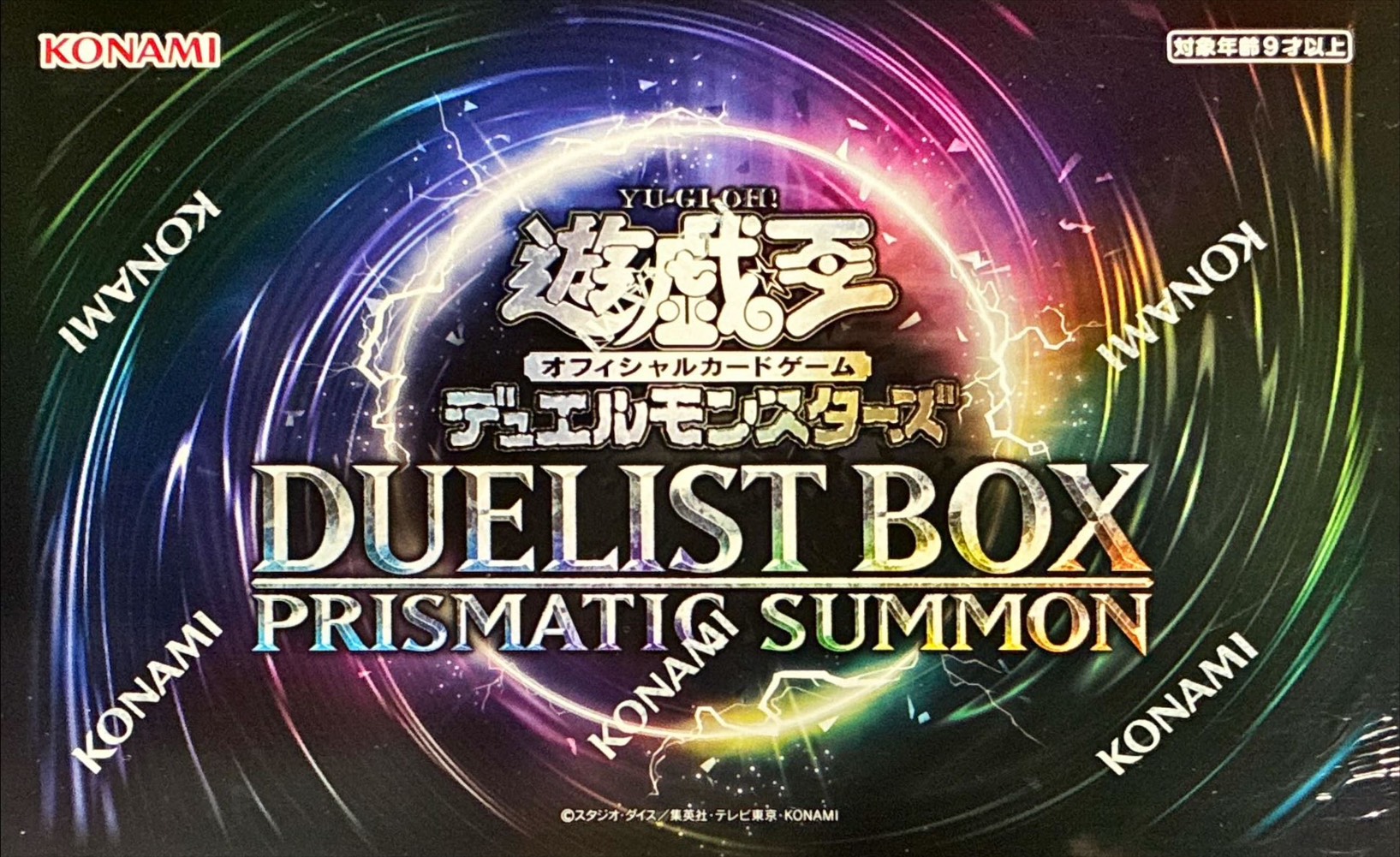 DUELISTBOXPRISMATICSUMMON【-】{-}《未開封BOX》