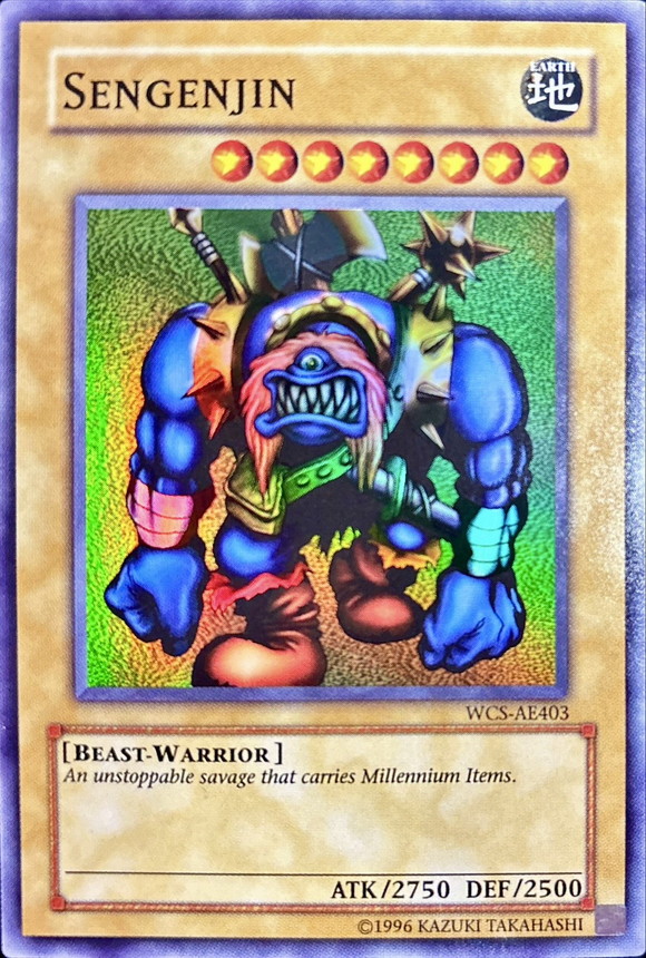 み*ー様 遊戯王OCG 未開封 千年原人 Sengenjinスーパー WCS-A み*ー様