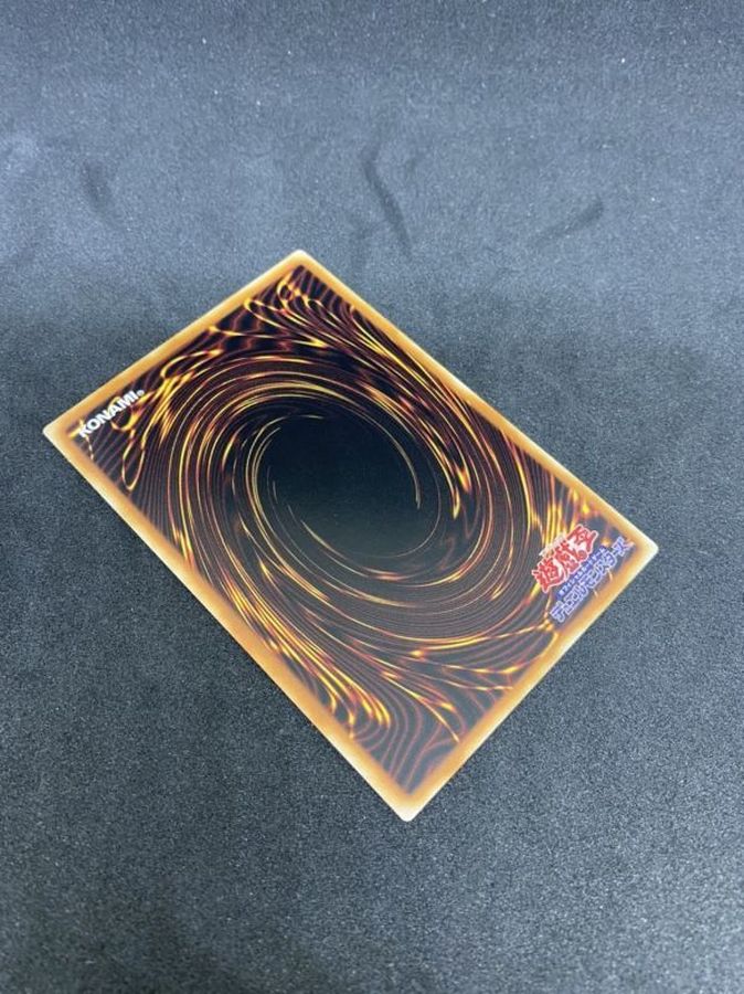 中国表記版〕☆アジア☆ドラゴンメイド・チェイム【20thシークレット