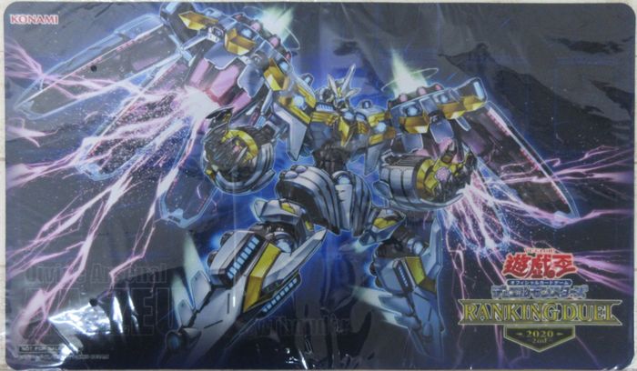 プレイマット『天霆號アーゼウス(RANKINGDUEL2020-2nd