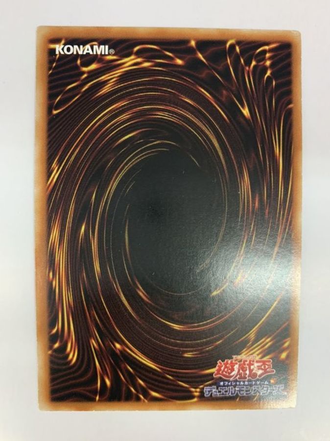 中国表記版〕〔状態B〕☆アジア☆清冽の水霊使いエリア【20th