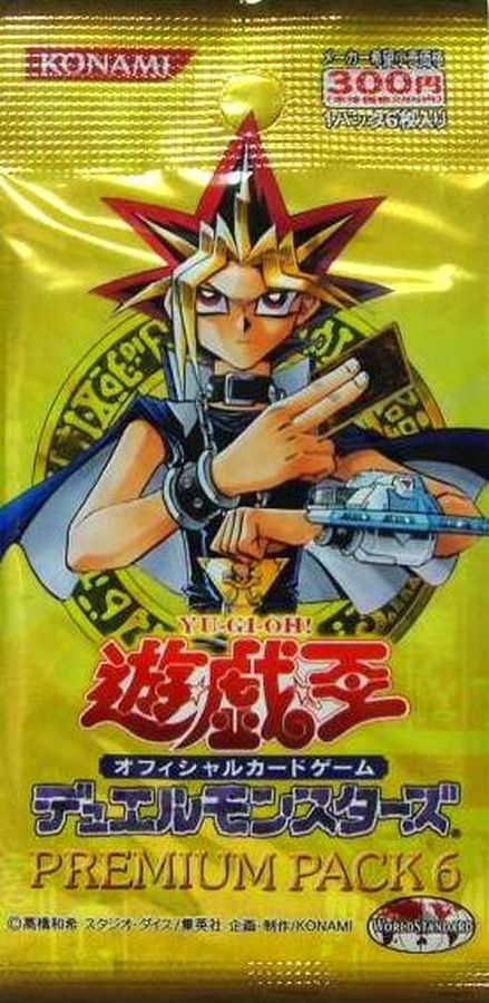 PREMIUM PACK 6【-】{-}《未開封パック》