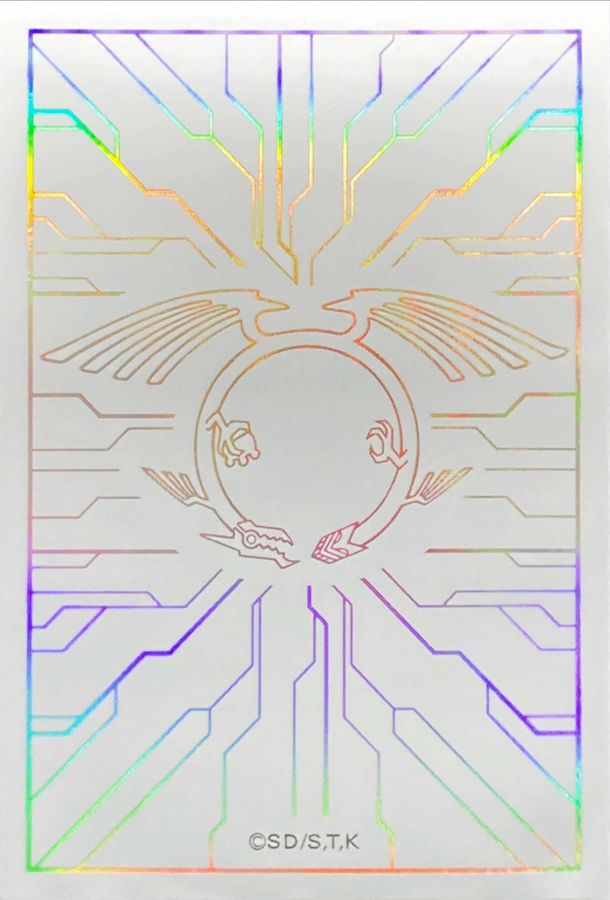 遊戯王 スリーブ 竜の紋章 白 75枚 スリーブ『竜の紋章2』10枚入り