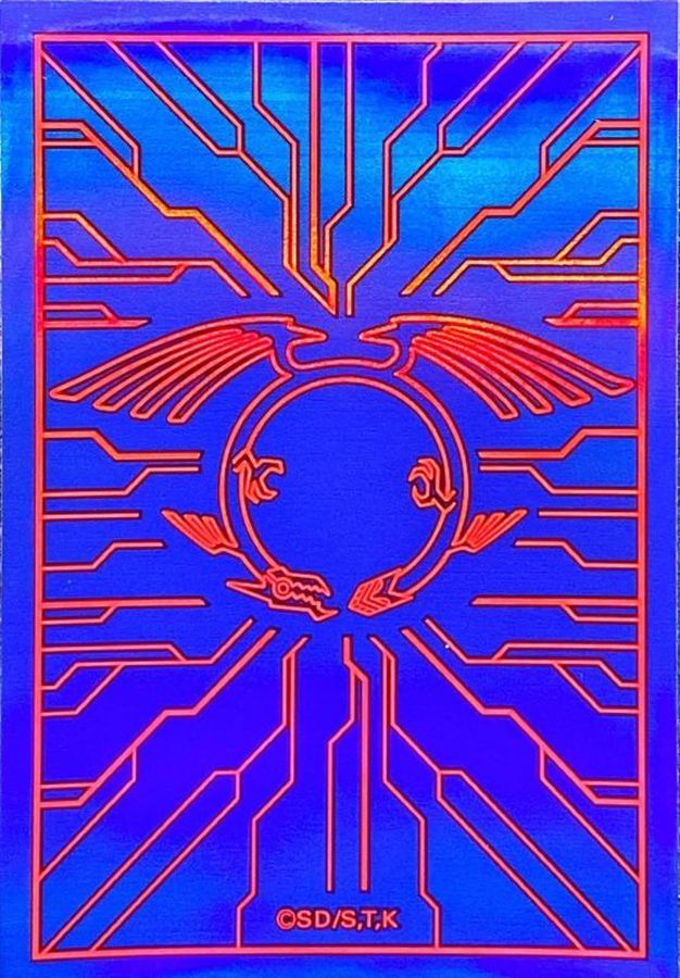 遊戯王 竜の紋章 青 スリーブ 新品未使用 170枚 竜の紋章 青 遊戯王OCG