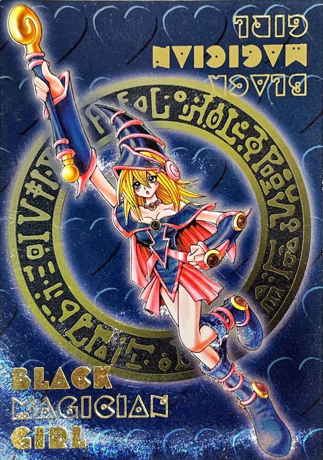 状態B〕ブラックマジシャンガール(DDM/青)【レリーフ】{-}《-》