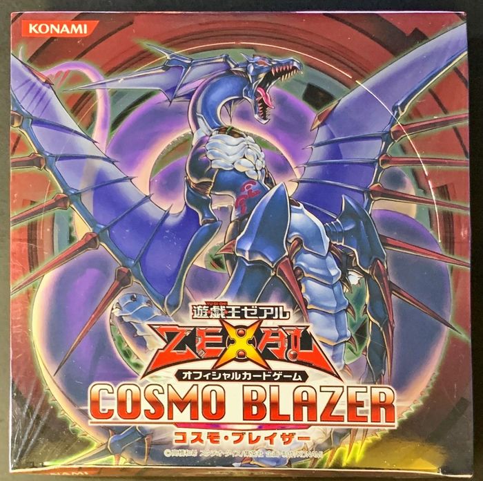 遊戯王 リターンオブザデュエリスト ジャッジメントオブザライト