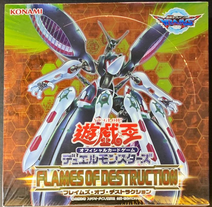 FLAMESOFDESTRUCTION【-】{-}《未開封BOX》