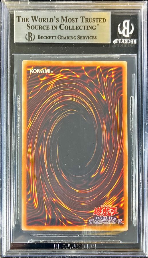 BGS8.5鑑定済〕マジシャンオブブラックカオス【レリーフ】{306-057