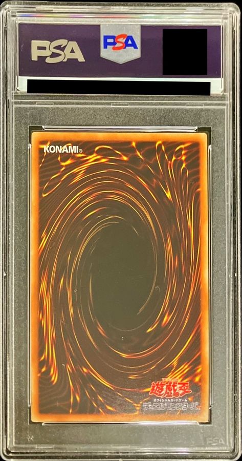 d*7様 遊戯王 まとめ売り 20thシークレット プリシク アルル 龍仙女他