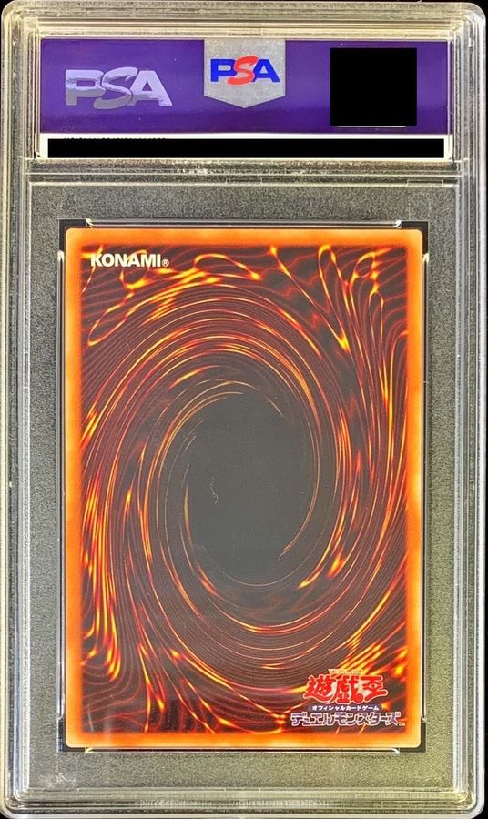 PSA10鑑定済〕閃刀姫レイ【20thシークレット】{20CP-JPC02}《モンスター》