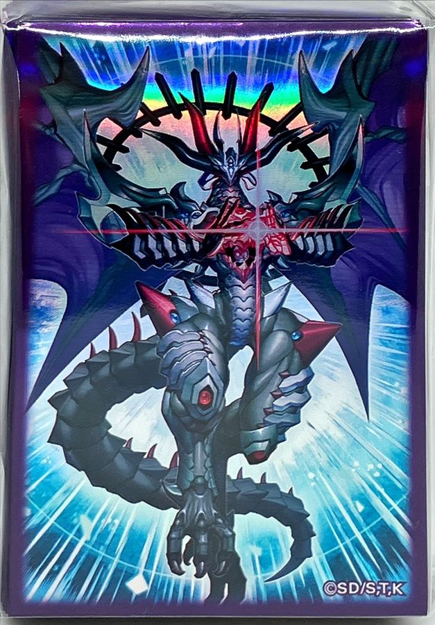 スリーブ『混沌魔龍カオスルーラー』100枚入り【-】{-}《スリーブ》