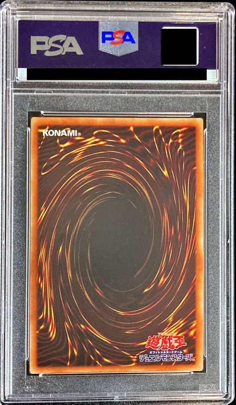 PSA9鑑定済〕灼熱の火霊使いヒータ【20thシークレット】{SAST-JP056