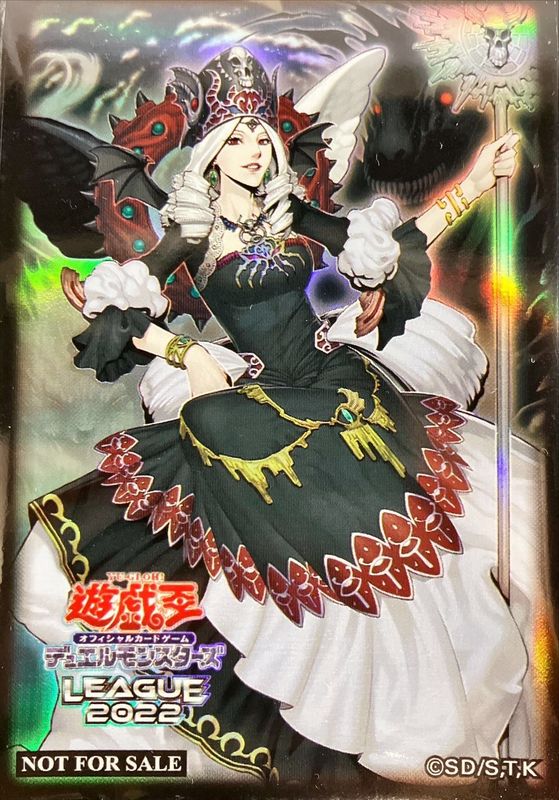 スリーブ『カオスゴッデス混沌の女神(LEAGUE2022)』70枚入り