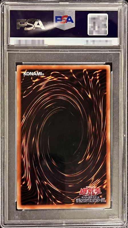 PSA10鑑定済〕☆アジア☆ティアラメンツシェイレーン【プリズマ