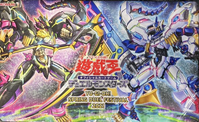 状態A-〕プレイマット『ベアルクティ(SPRINGDUELFESTIVAL2021