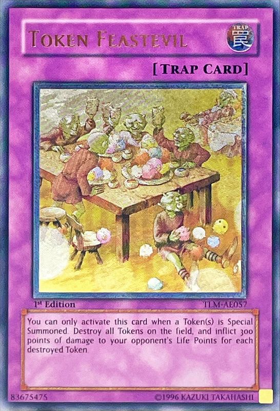 状態A-〕☆旧アジア☆トークン謝肉祭【レリーフ】{TLM-AE057