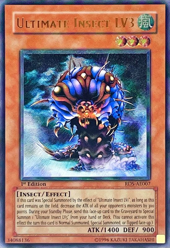 ☆旧アジア☆アルティメットインセクトLV3【レリーフ】{RDS-AE007
