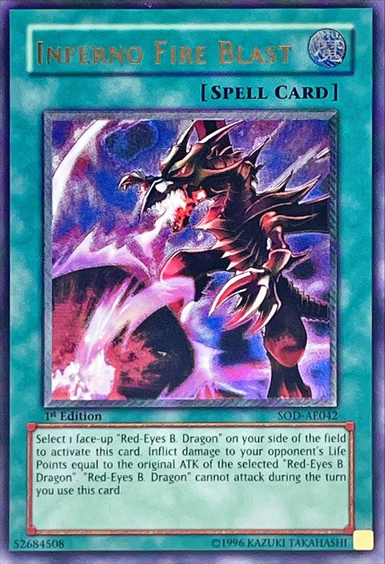 状態C〕☆旧アジア☆黒炎弾【レリーフ】{SOD-AE042}《コレクター向け》