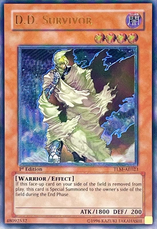 状態A-〕☆旧アジア☆異次元の生還者【レリーフ】{TLM-AE023