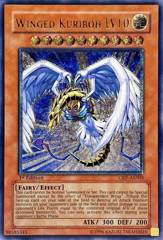 状態A-〕☆旧アジア☆ハネクリボーLV10【レリーフ】{CRV-AE005