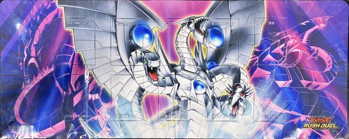 プレイマット『サイバーエンドドラゴン(遊戯王の日RD