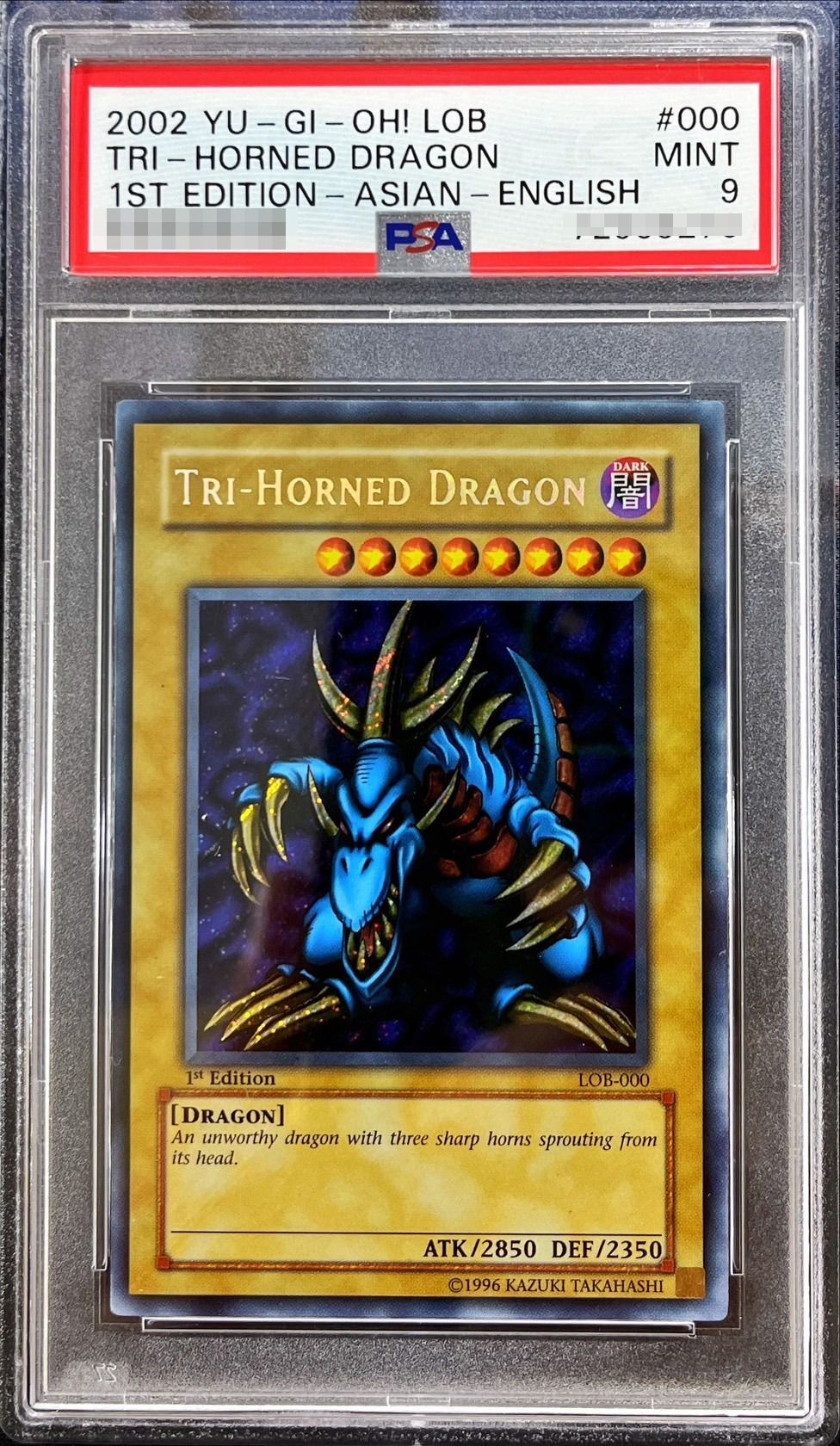 PSA9鑑定済〕☆旧アジア☆トライホーンドラゴン【シークレット