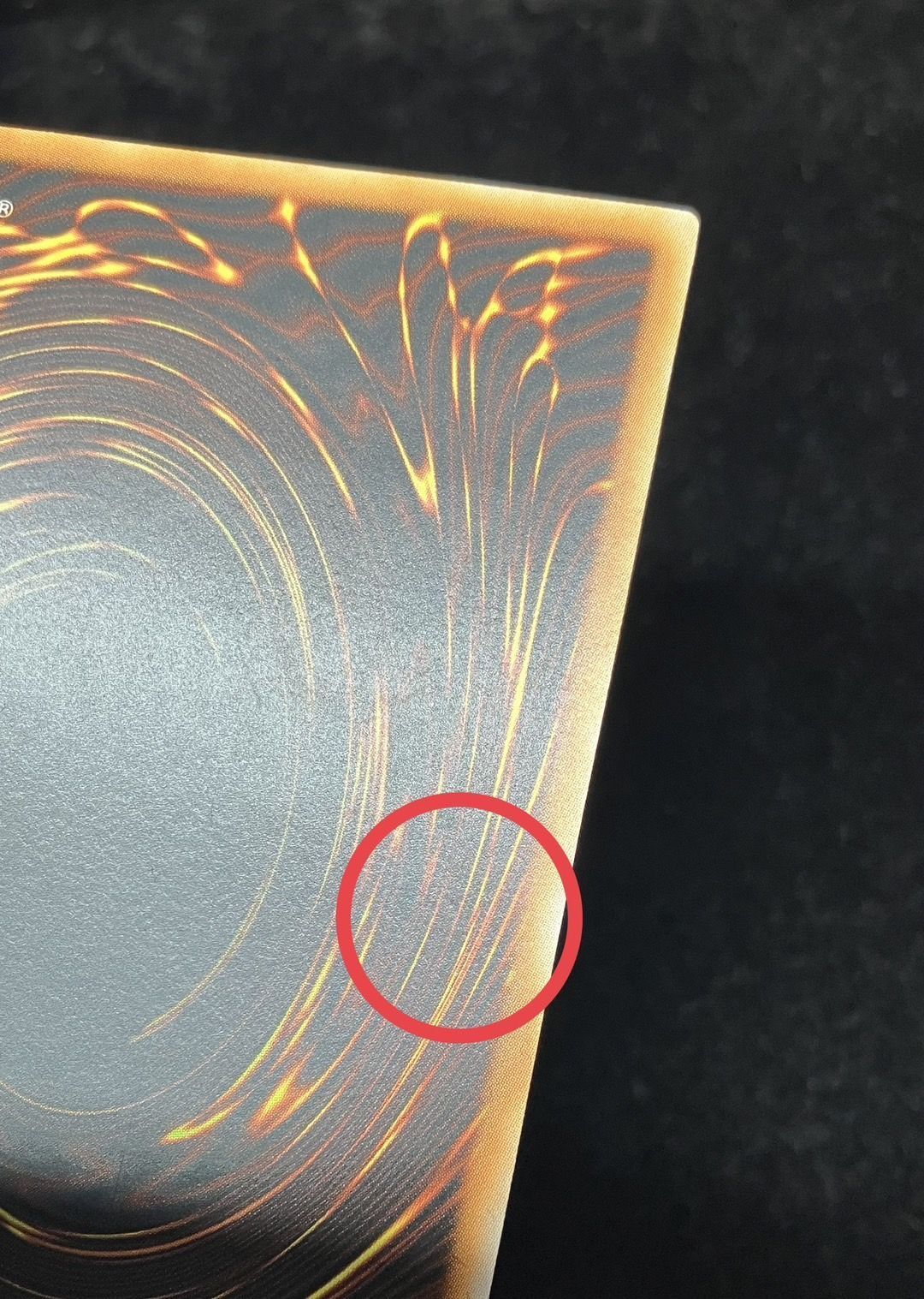 状態A-〕☆旧アジア☆ホルスの黒炎竜LV4【レリーフ】{SOD-AE006